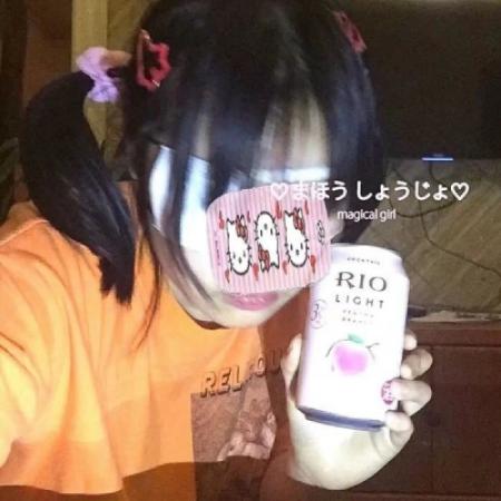 有福正志（饰 汉方医） - 院线新片抢先在线观看 - 平板看视频